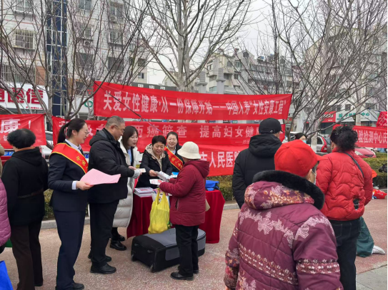无手续费配资网 中国人寿烟台分公司：践行金融为民使命 守护人民美好生活